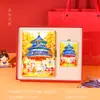 Ciudad Prohibida de Pekín, Palacio de Verano, Templo del Cielo Souvenirs Turísticos, Cuaderno de Lujo, Juego de Imanes para Refrigerador con Arena Líquida, Regalo Estilo Chino