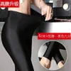 Pantalones Brillantes Suministro Directo Modelo Nuevo Corte Delgado Pierna Recta Siete Octavos Leggings Elásticos de Nylon Otoño e Invierno