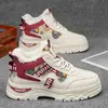 2026 Invierno Nuevo Estilo Felpa Gruesa Aumenta Altura Suela Gruesa Caña Alta Botas Martin Casual Deportivo Moda Versátil de Moda Algodón