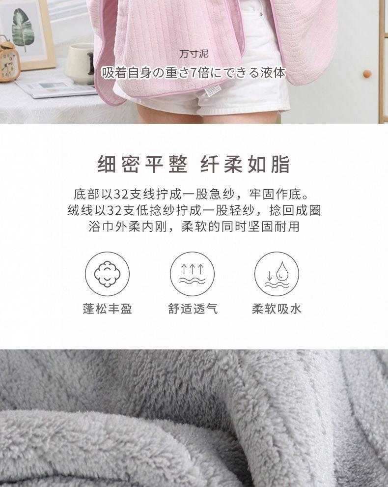 04168720-bd2f-4ec5-973c-bcb7c8a64034.jpe