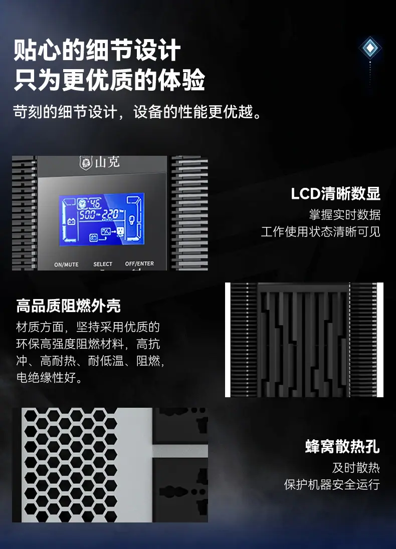 SC3K详情82-(1)_12.jpg
