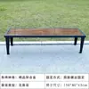 Cadeira de Parque de Aço Inoxidável, Banco de Exterior com Encosto, Banco de Lazer, Banco Longo de Exterior, Banco de Pátio, Moderno Minimalista