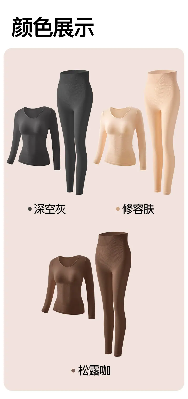 详情_16.jpg