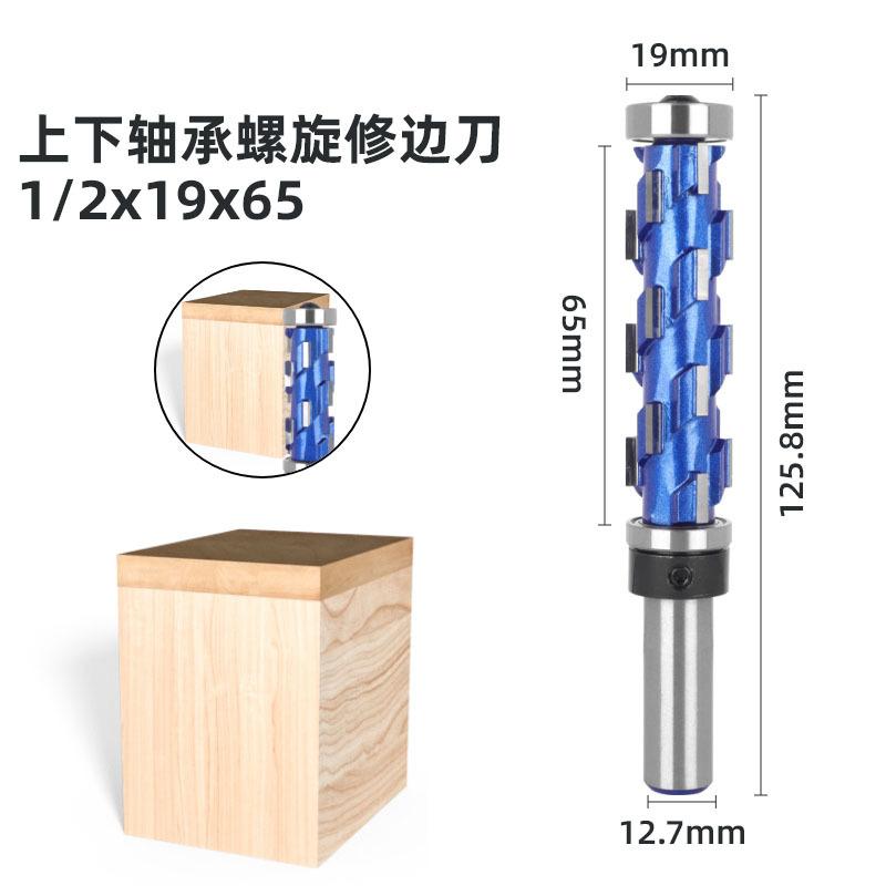 1-2x19x65.jpg