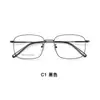 Armazón para Gafas Cuadrado Elegante y Refinado de Aleación de Alta Calidad, Ligero y Versátil para Uso de Negocios, Se Pueden Montar Lentes, Directo del Fabricante