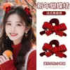 Nuevo Pasador Estilo Coreano Lazo Pinza Pequeña Femenino Gama Alta Lindo Pasador de Princesa Pasador para Flequillo Lateral Accesorios para el Cabello