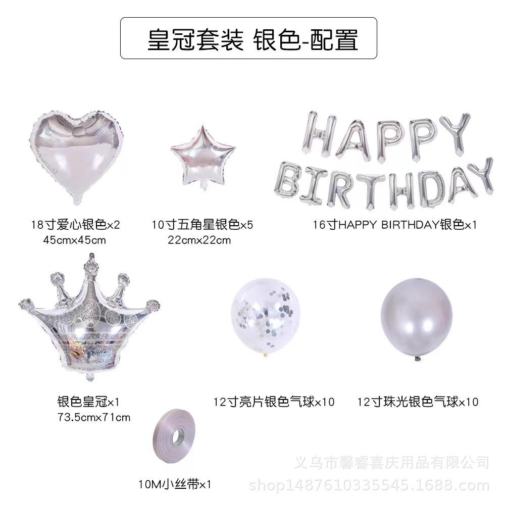 微信图片_20221202192959