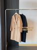 ¡Beneficios de mitad de año! Moda Tonal Doble Cara 100% Lana Longitud Media 24 Otoño e Invierno Elegante Chaqueta de Lana DY427XY
