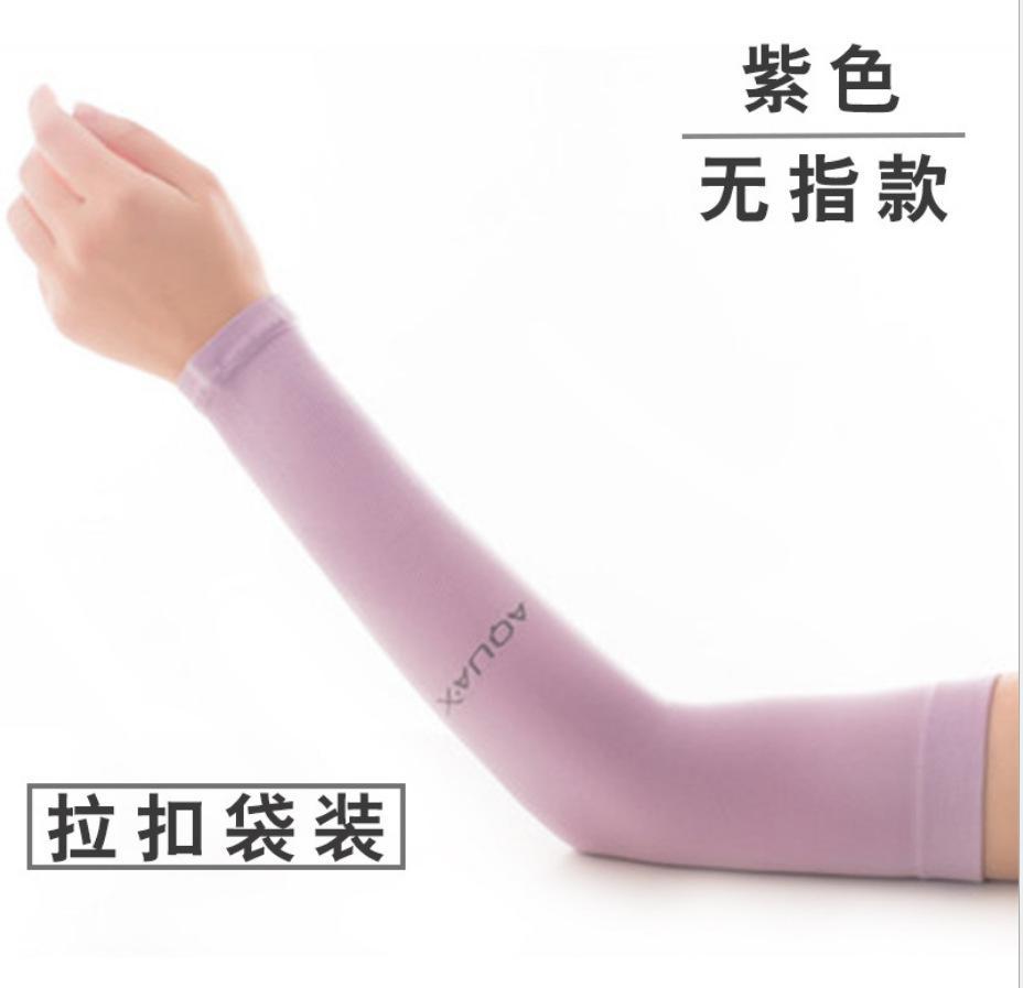 QQ图片20180625220747