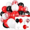 Amazon 35 Piezas Set de Globos Metálicos con Lentejuelas Fiesta Transfronteriza 12 Pulgadas Globos de Confeti Rayados Decoración de Boda
