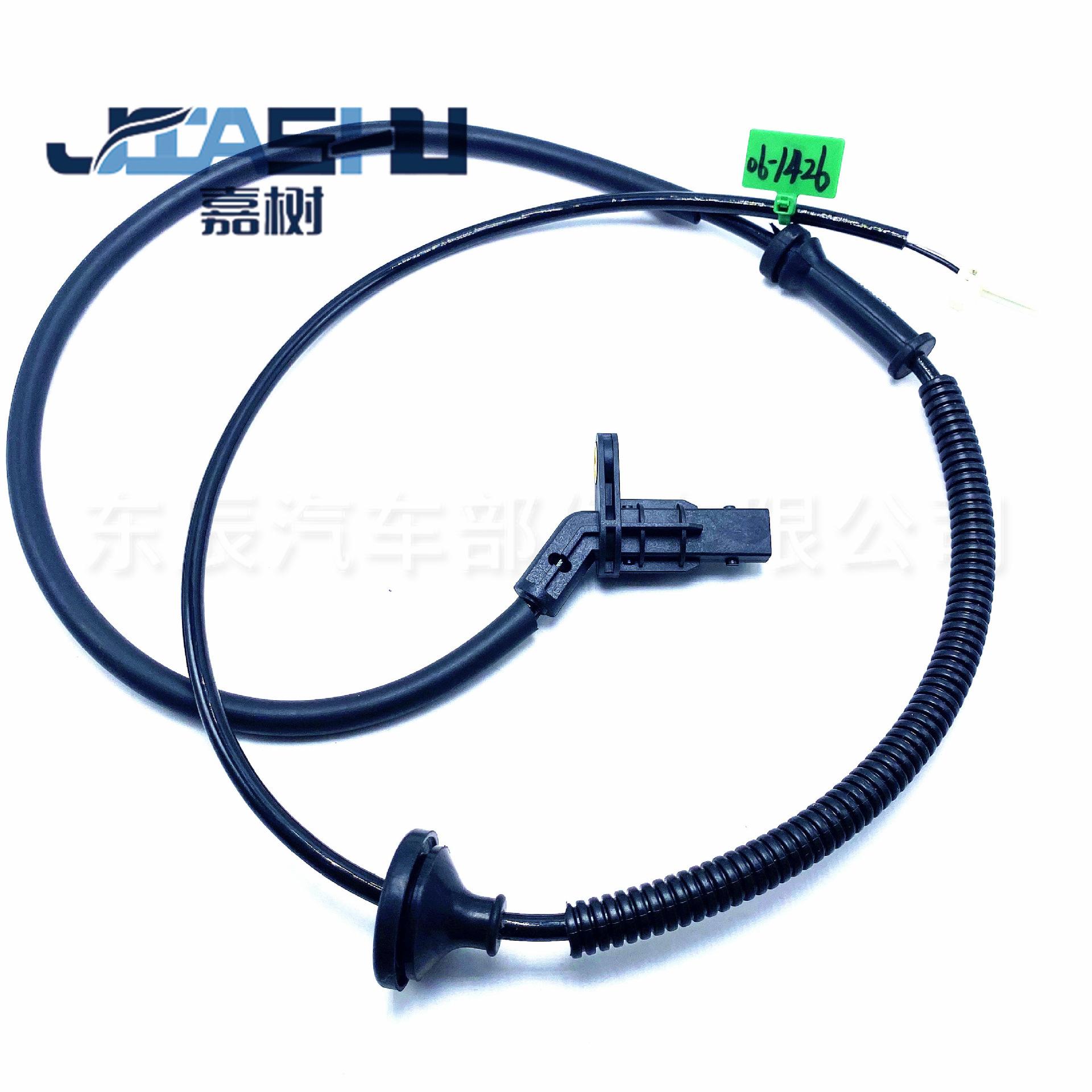 JS-06-1426 (2)
