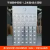 Gabinete de Aço Espessado Gabinete de Aço Inoxidável Medicina Tradicional Chinesa Bai Zi Cao Gaveta de Ervas Gabinete Balcão Dispensador Pode Ser Personalizado