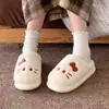 Zapatillas de algodón gruesas 26 de nuevo estilo para mujer, con lindos diseños de dibujos animados, forro de felpa cálido y suelas antideslizantes, perfectas para usar en interiores en invierno