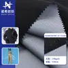 Uau Tecido de Jaqueta Impermeável 10000mm Três em Um de Nylon Oxford Criptografado 210D Personalizado para Waders