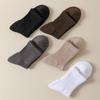 Meia Cano Médio Outono e Inverno Fundo de Toalha Colmeia Antiderrapante Esportiva Basquete Respirável Elite Masculina Fabricante Zhuji Atacado