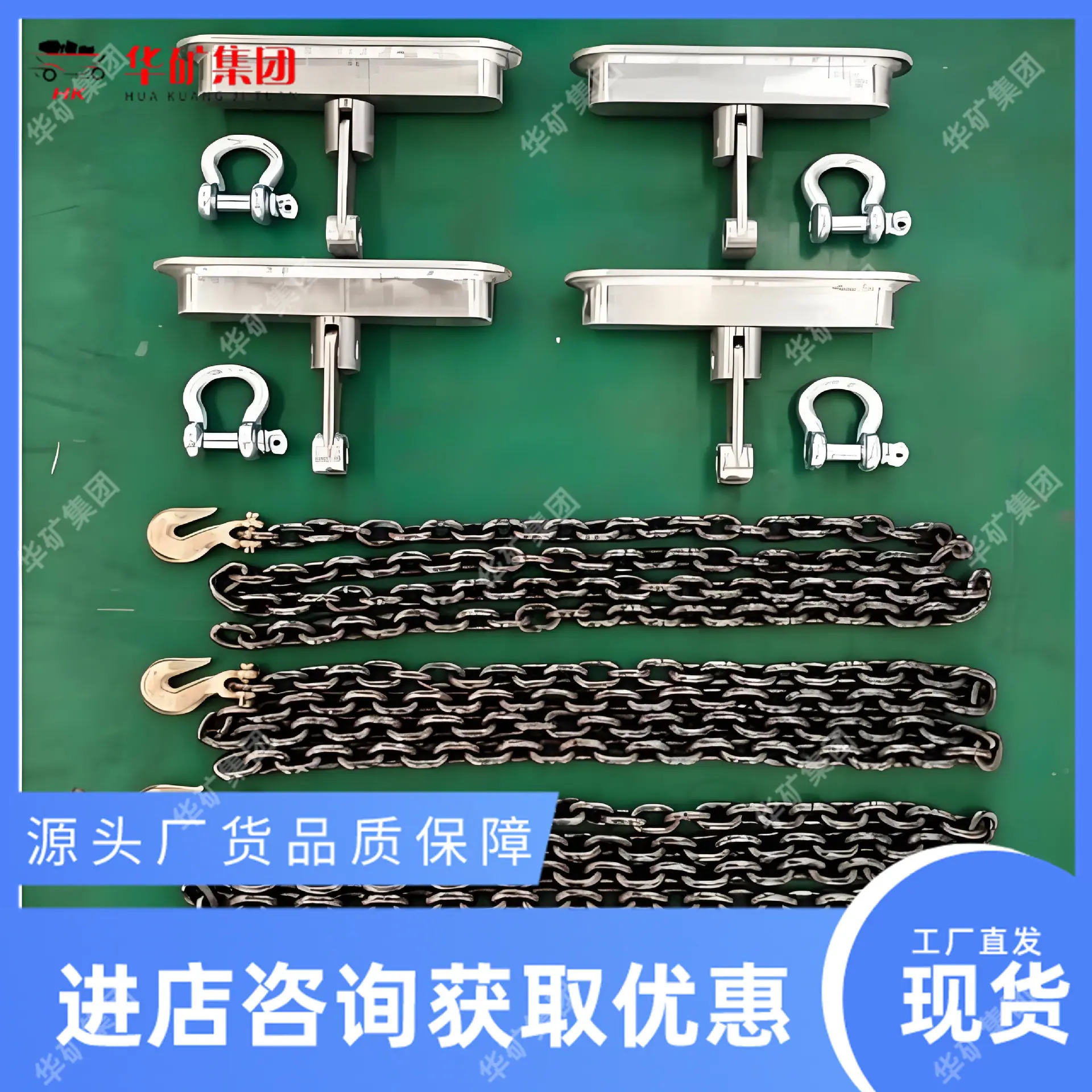 动车组捆绑索具.jpg