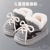 Novas Pantufas de Algodão Infantis EVA para o Inverno de 2026, Superfície de Couro, Impermeável, Pai-Filho, Antiderrapante, Quente, Sapatos de Algodão para Meninos
