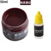 Tinta de reparo para couro para couro danificado, tinta que muda de cor para sofás, artigos de couro, bolsas de couro e sapatos de couro