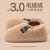 Chinelos de Algodão Femininos com Costas Fechadas 2025 Novo Inverno para Casa com Solado Grosso Pelúcia Quente Espessado Confortáveis Sapatos de Algodão
