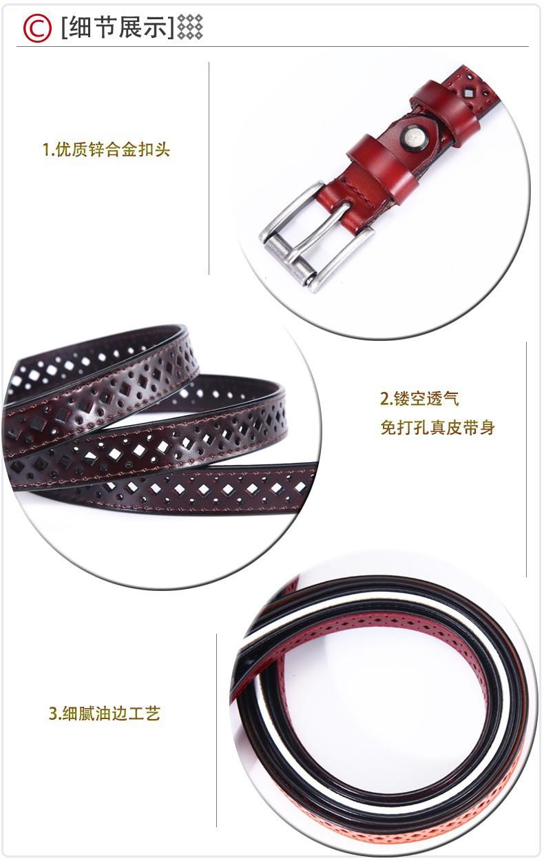 详情9.jpg