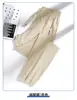 Explosiones de Verano Pantalones de Seda de Hielo Protector Solar para Exteriores Pantalones Deportivos Finos de Secado Rápido para Mujer Pierna Recta Pantalones Casuales para Niños