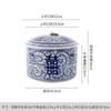 Jarras de Cerámica Jingdezhen para Té Pu'er Adornos Decorativos de Porcelana Azul y Blanca para Sala de Estar Bocadillos Artículos Secos Tarro de Almacenamiento para Té