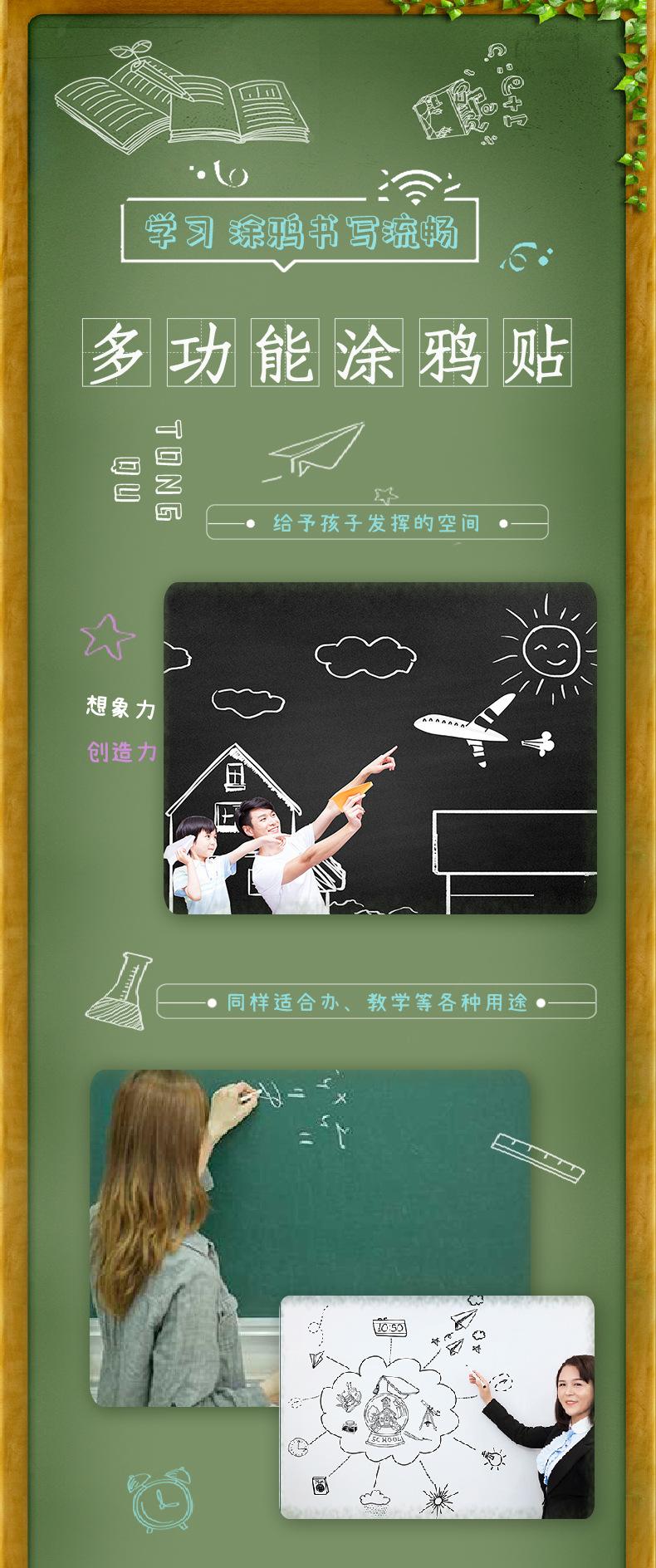 详情_01.jpg