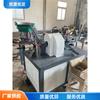 Máquina de flange hidráulica de tubo redondo totalmente automática, máquina de flange externa de cilindro, equipamento de flange de duto de ar de pequeno diâmetro