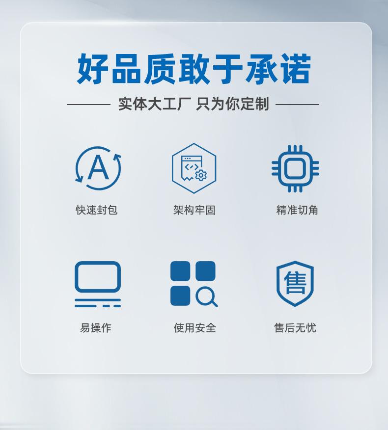 详情_02.png