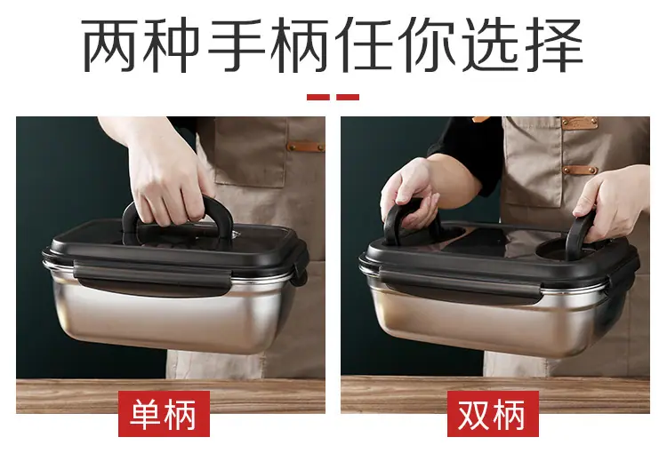 不锈钢保鲜盒_05.jpg