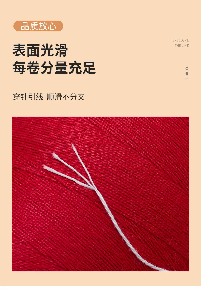 详情_07