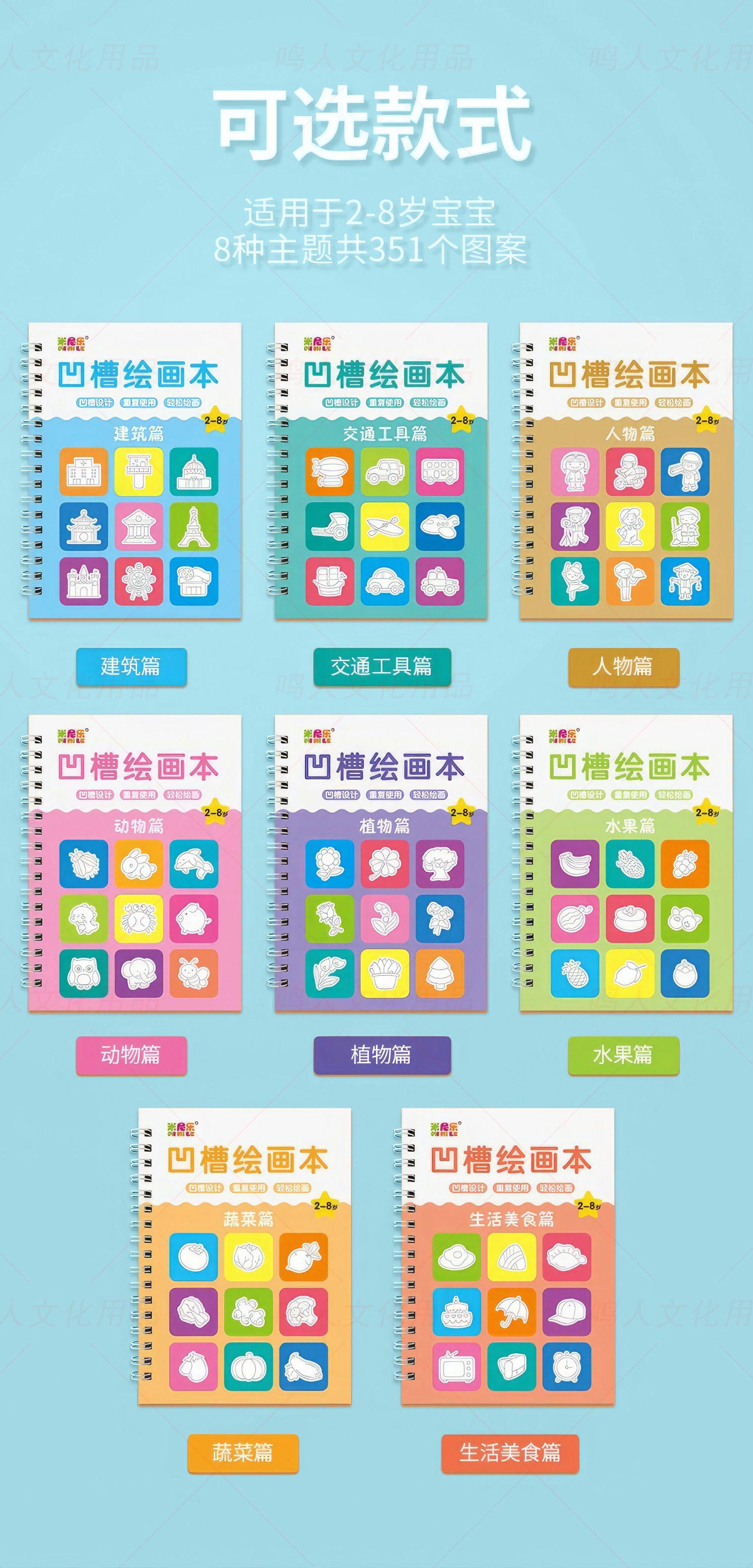 描述图_2.jpg