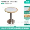 Mesa e cadeira de refeitório para funcionários empresa restaurante escolar refeitório mesa de jantar em rocha mesa de jantar para restaurante de macarrão lanchonete restaurante de fast food combinação de mesa e cadeira