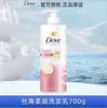 Dove 470ml Champú Esponjoso con Aminoácidos de Origen Vegetal para Hombres y Mujeres, Champú Suave e Hidratante, Gran Capacidad, Cuidadosamente Seleccionado