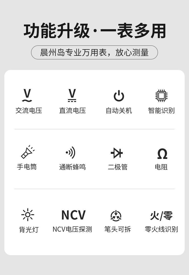 详情图片_03.jpeg