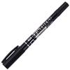 Marcador Baoke MP220 de Doble Punta Base Aceite Pluma Gouxie Pluma de Trazo Artístico Secado Rápido Impermeable Pequeño Marcador de Doble Punta