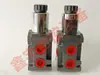 Válvula Direccional Solenoide de Dos Posiciones y Seis Vías Válvula Direccional Eléctrica de 2 Entradas y 4 Salidas Válvula Solenoide de 12V 24V para Montacargas Excavadoras Pequeñas