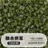Frijoles Pin Frijoles Fusion 2.6 mm Paquete de Recarga 221 Colores Set Completo Gran Capacidad Para Abrir Tienda Fábrica de Recarga Venta Directa al Por Mayor