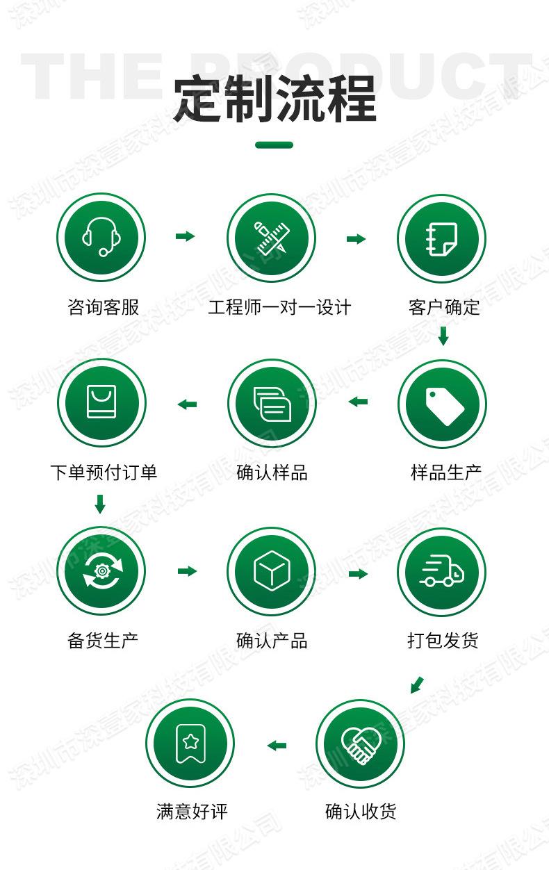 加水印_16.jpg