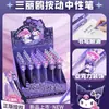 Bolígrafo de Gel Retráctil Guangbo Stationery Original Sanrio Hello Kitty para Estudiantes