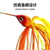 Accesorios para Equipo de Pesca Hombre Barba de Seda de Silicona Señuelo Cebo Lentejuela Compuesta Anti-Colgante Lentejuela de Fondo Venta al Por Mayor