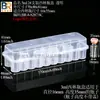 Caja de almacenamiento para viales de 2 ml y 5 ml, caja de plástico para frascos de vacunas, caja de 10 unidades para frascos de insulina, caja para frascos de polvo liofilizado
