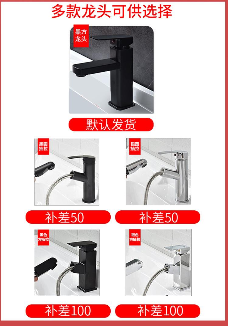 详情-04