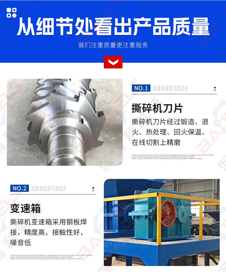 详情页-(2)_06.jpg
