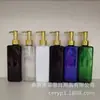 Botella de plástico PET de 250 ml, dorada, con bomba de presión dorada, aceite limpiador UV, champú, desmaquillante, leche, botella dividida, botella vacía