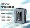 Ventilador Criativo Novo Montado na Cintura Multifuncional Estilo Camping ao Ar Livre Banco de Potência Portátil Carregamento USB Ventilador Multifunção