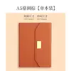Bloc de Notas de Cuero PU para Negocios, Caja de Regalo Exquisita, Cuaderno de Hojas Sueltas A5, Juego de Tazas Térmicas, Personalización de Libro de Actas de Reunión