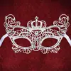 Suministro Exclusivo Transfronterizo de Máscaras de Encaje Party Queen, Máscaras de Baile de Máscaras sin Estructura, Antifaces Sexys Novedosos para Halloween