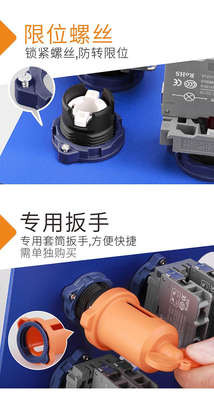 SA2-M详情750 (7)