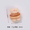 Mini Urso Hambúrguer Brinquedo de Comida Criativo Feito à Mão Acessórios DIY Cola de Creme Resina Pequenas Peças Materiais Atacado